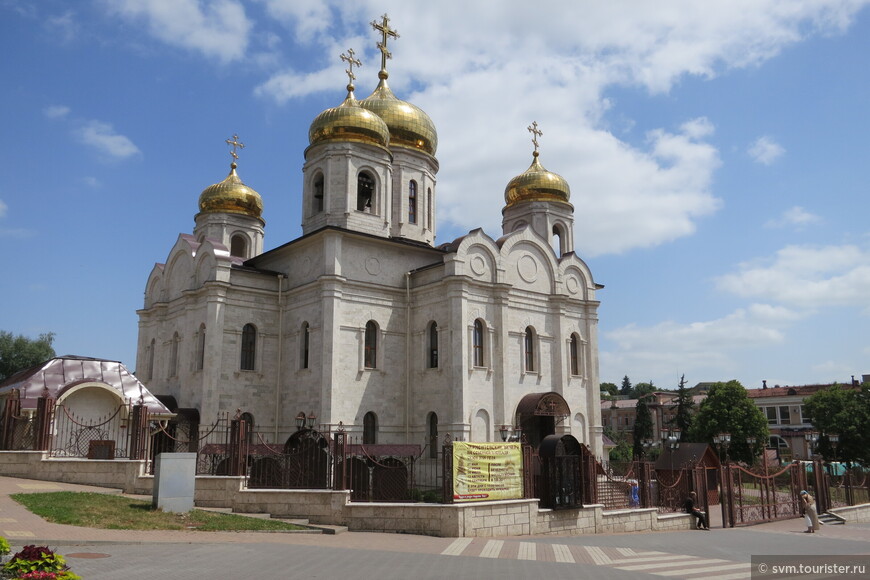 Прогулка по Пятигорску. Часть первая