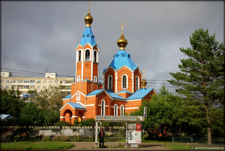 Знакомьтесь, Комсомольск-на-Амуре!