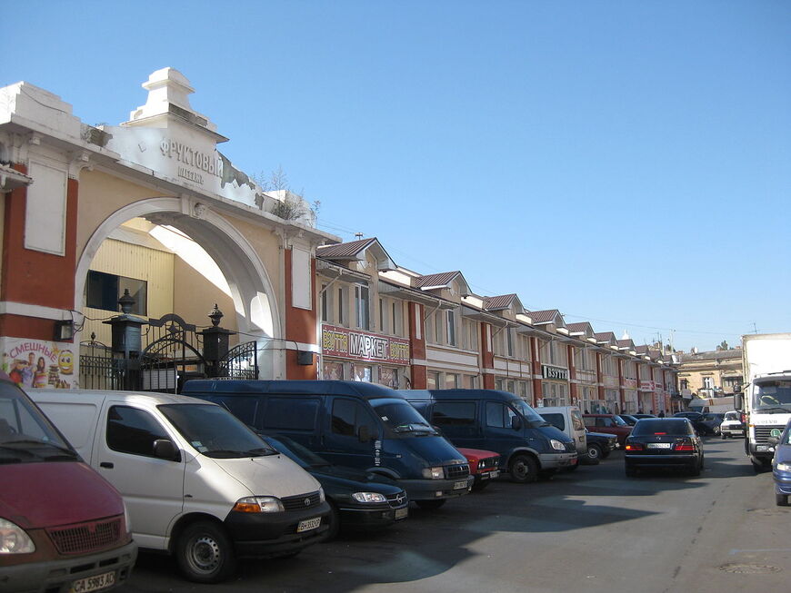 Рынок Привоз в Одессе