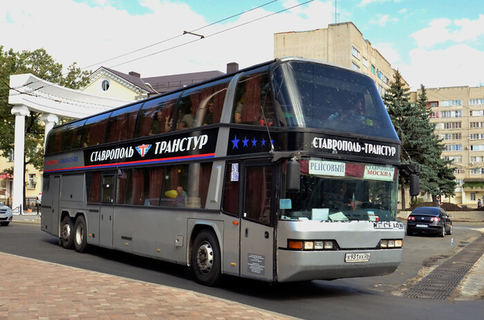 Автобус москва ставрополь
