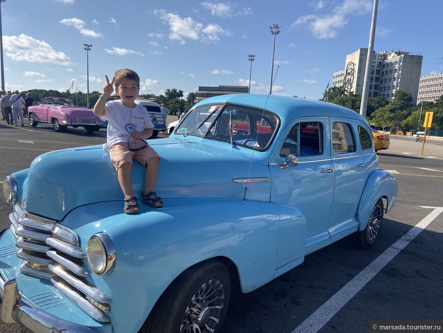 Cuba es La Habana y lo demas es paisaje, часть 2