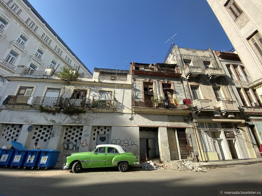 Cuba es La Habana y lo demas es paisaje, часть 2