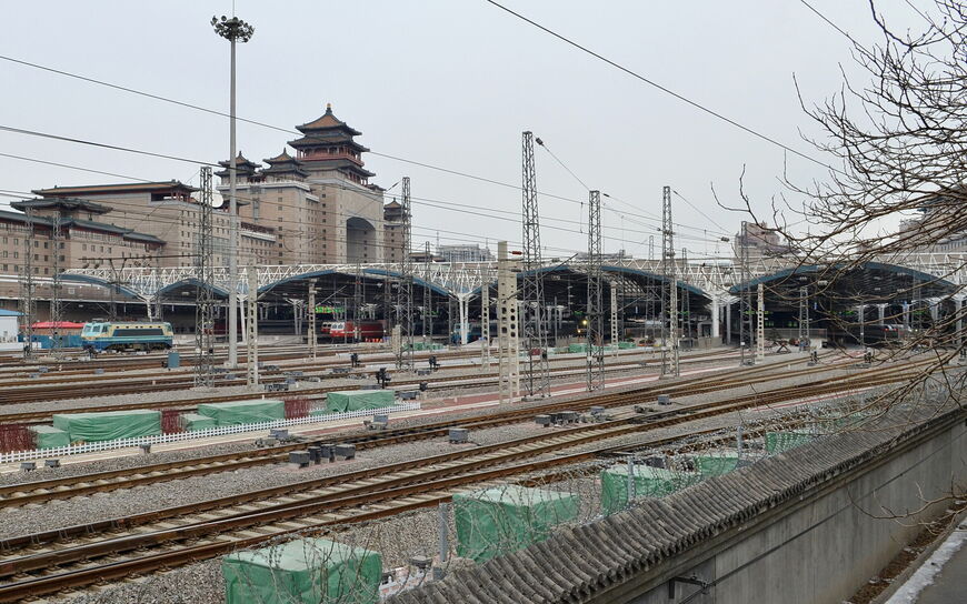 Западный вокзал Пекина (Beijing West Railway Station)