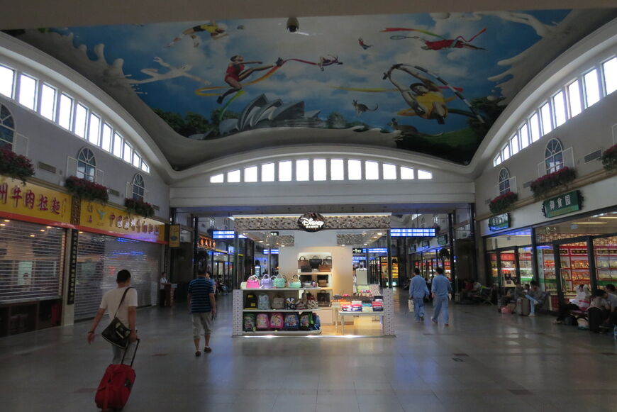 ЖД вокзал Пекина (Beijing Railway Station)