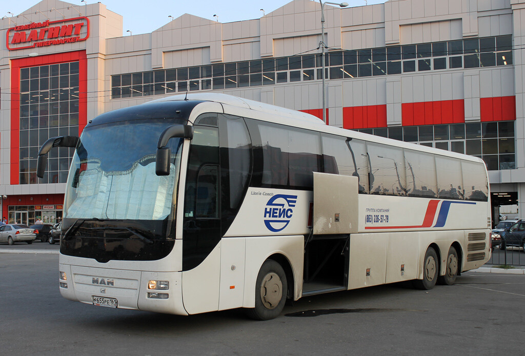 Ростов на дону москва автобус