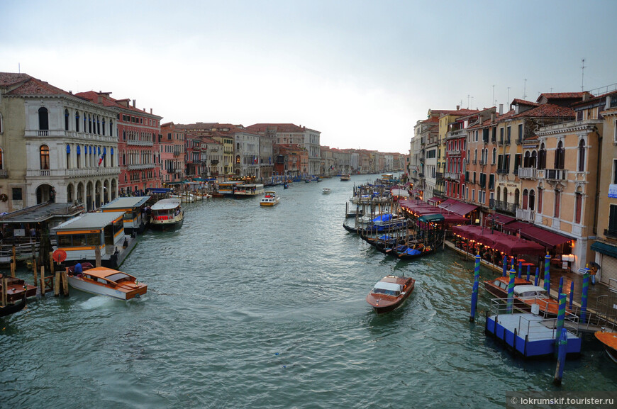 Венеция под дождем