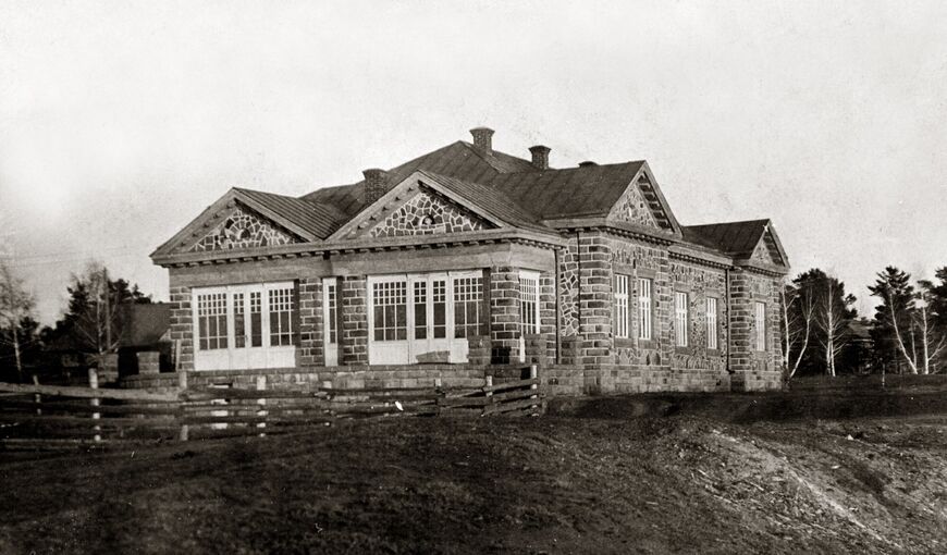 Дом Рутгерса, АИК «Кузбасс», конец 1920-х годов