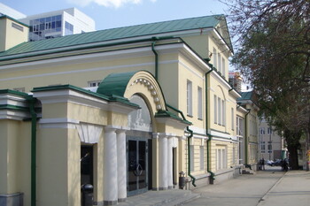 Уральский музей собирает коронавирусные артефакты