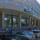 Визовый центр Франции в Иркутске