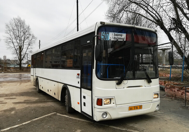 Автобус 🚌 Владимир — Гусь-Хрустальный. Расписание 2025, цены на билеты, время в пути, отзывы