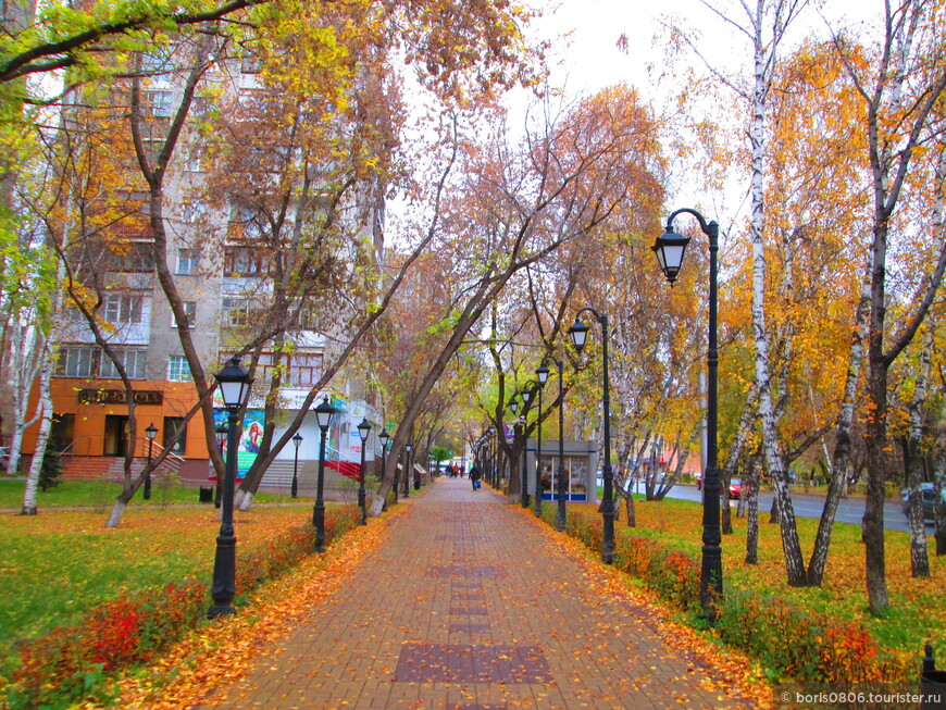 Осенняя вылазка в Утешево