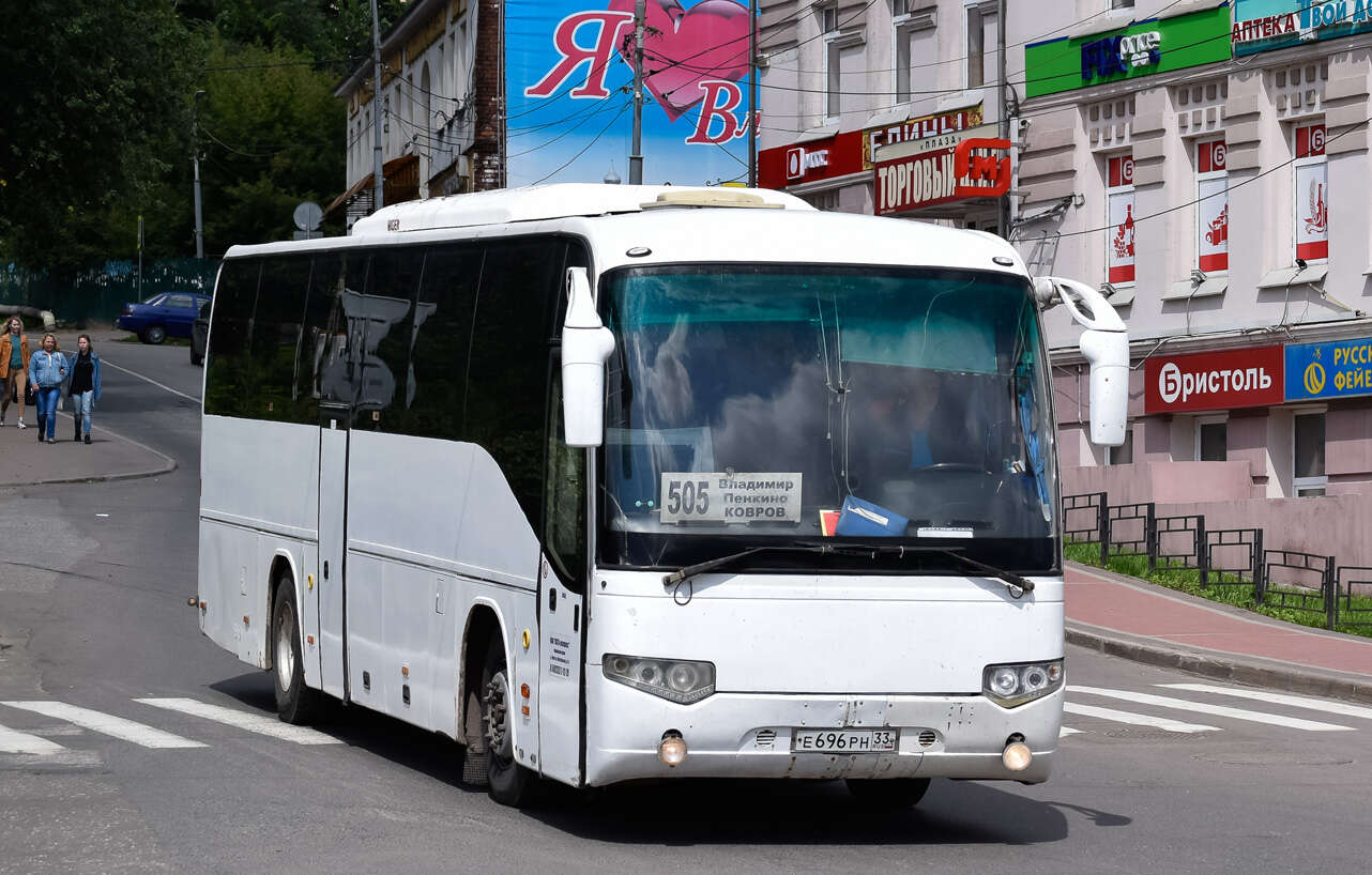 Автобус 🚌 Владимир — Ковров. Расписание 2024, цены на билеты, время в  пути, отзывы