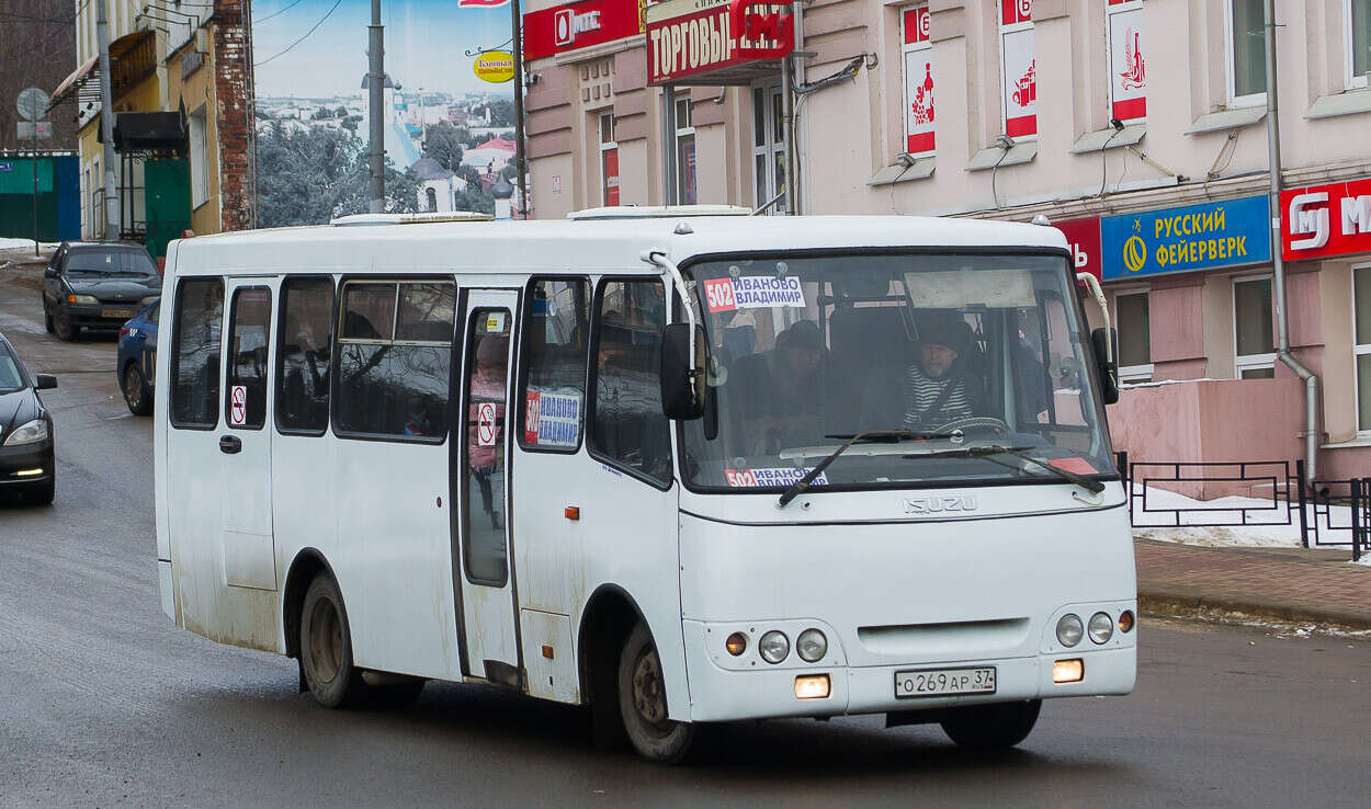 Автобус до иваново из ярославля Автобус до иваново из ярославля