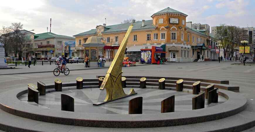 Солнечные часы в Белгороде