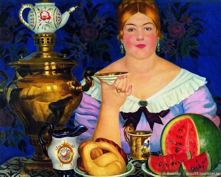Картине Б. Кустодиева Купчиха, пьющая чай (1923).  (Из Интернета)