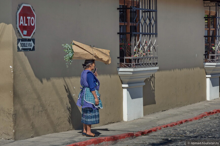 Гватемала. Страна, куда хочется вернуться. Часть 3