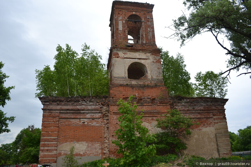  Всехсвятская церковь в Крапивне