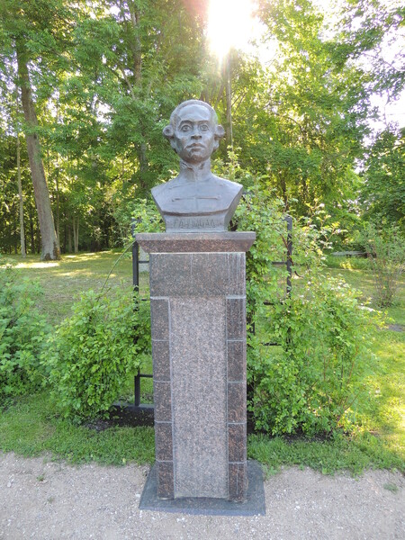 Скульптура Абрама Петровича Ганнибала. 