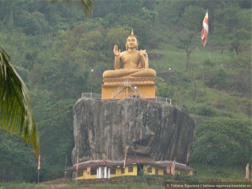 Шри-Ланка, сквозь страну, часть 6