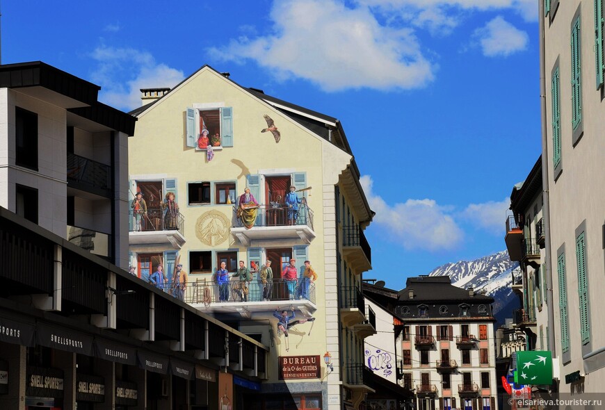 Шамони-Мон-Блан (Chamonix-Mont-Blanc)