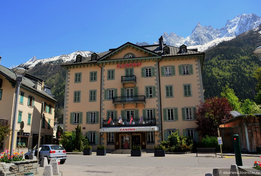 Шамони-Мон-Блан (Chamonix-Mont-Blanc)