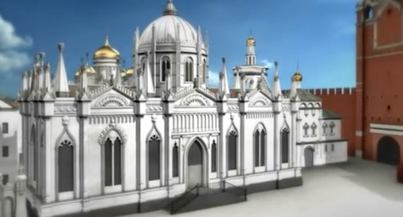 Оплакивание неоготического храма в Московском Кремле