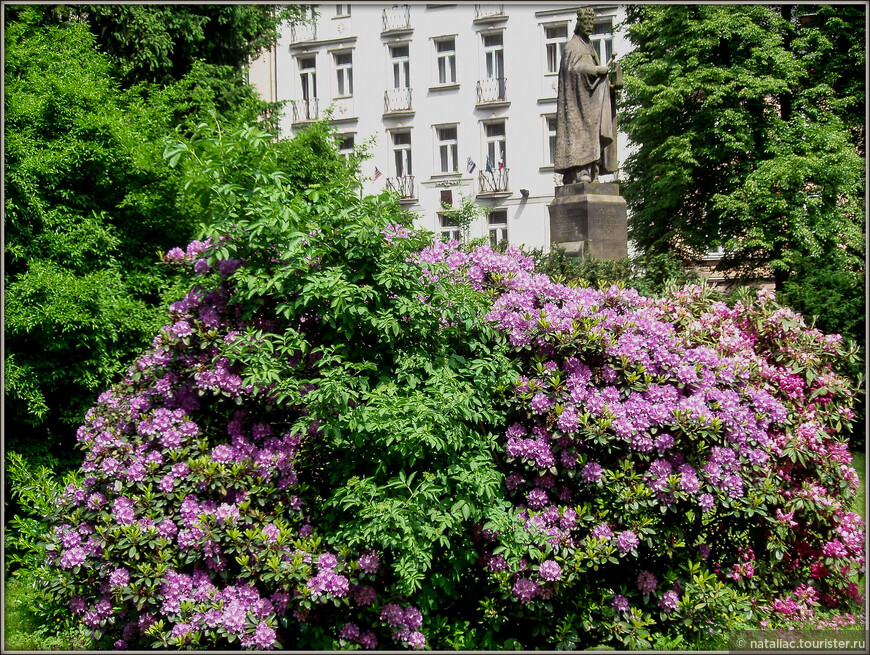 Карловы Вары, воздух, солнце и вода