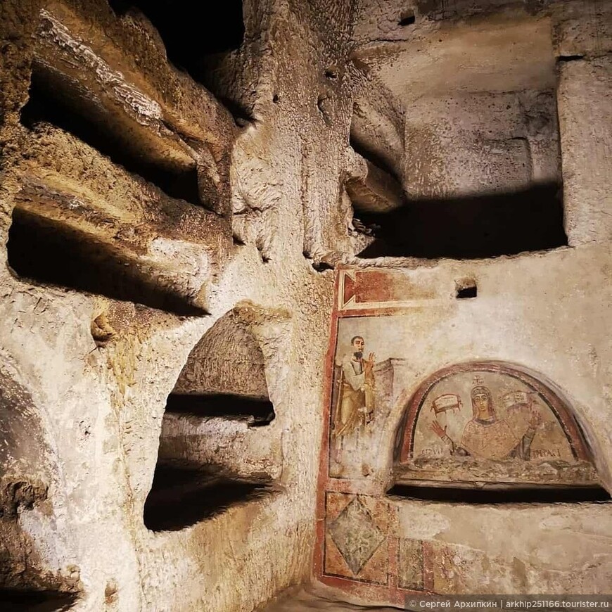Подземный Неаполь — катокомбы Сан-Дженнаро