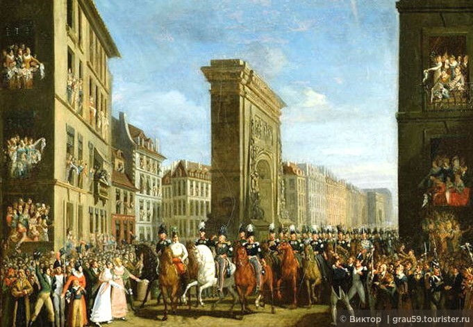 Русские войска входят в Париж 19 (30) марта 1814 года.(из Интернета)