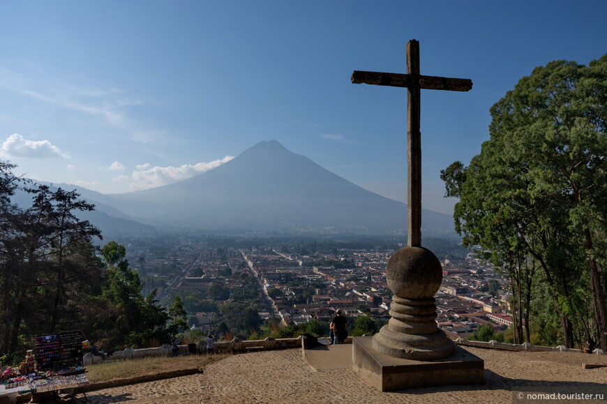 Гватемала. Страна, куда хочется вернуться. Часть 4