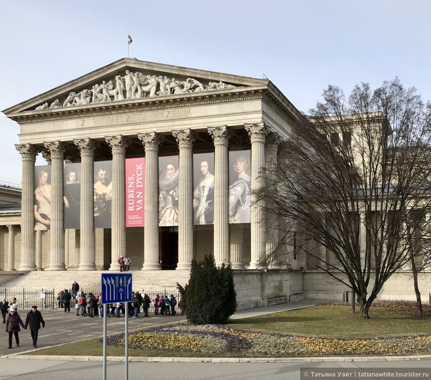Стоит ли посещения музей изобразительных искусств Будапешта?