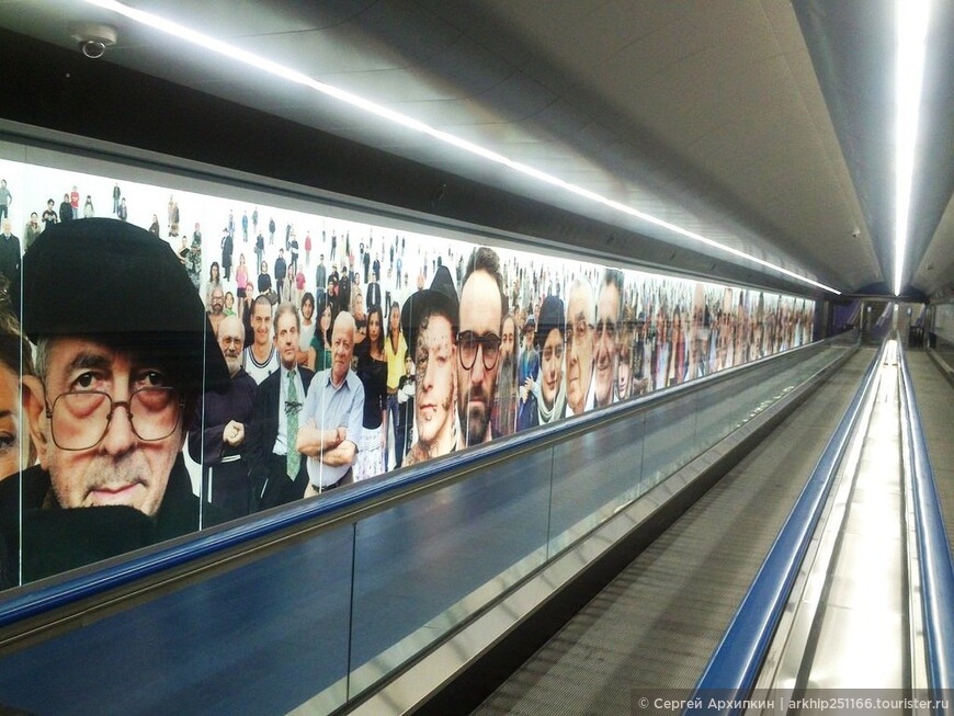 Самое красивое метро в Италии — Метро дель арте в Неаполе