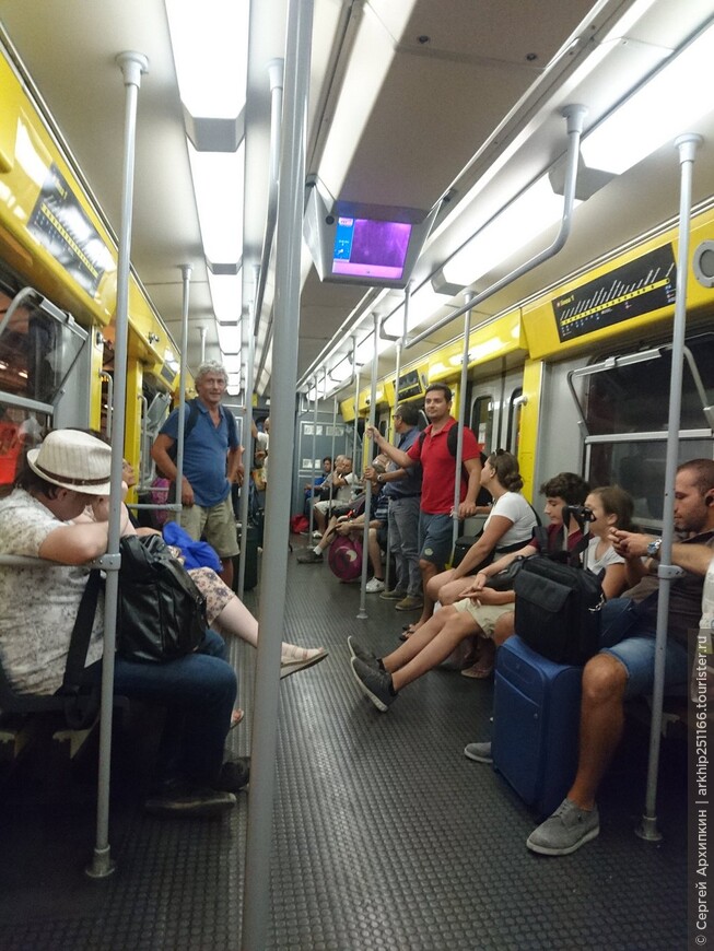 Самое красивое метро в Италии — Метро дель арте в Неаполе