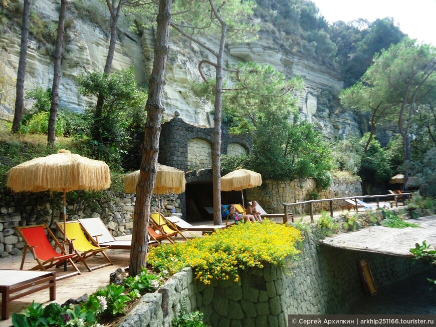 Сады (Термы) Посейдона на острове Искья возле Неаполя — это реально круто!