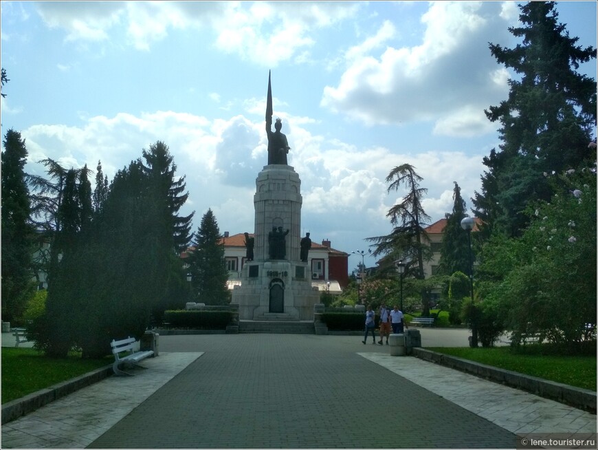 Велико-Тырново. Болгария