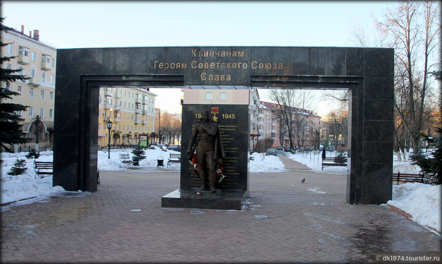 Город Чайковского и населённый пункт воинской доблести