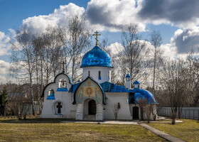 Красногорск — Истра (городские округа)