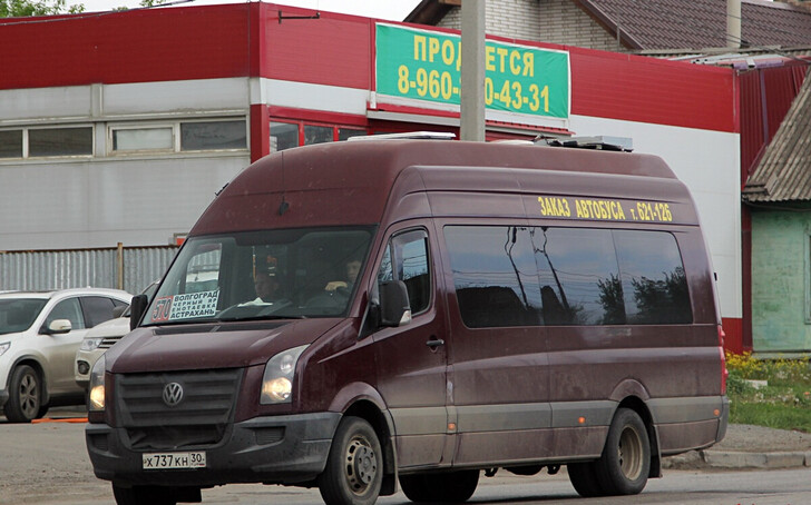 Автобус Волгоград — Астрахань
