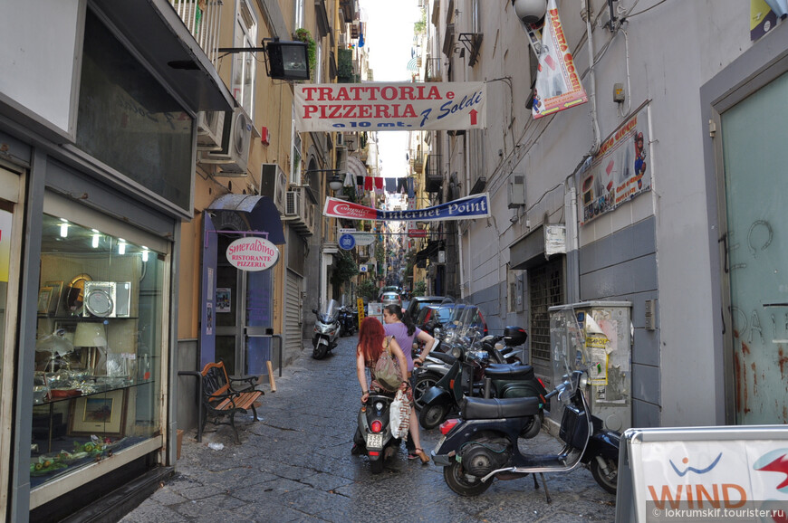 Неаполь + Помпеи с Везувием. Еще две поездки из Амалфи