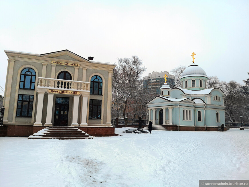 Кафедральный собор Александра Невского