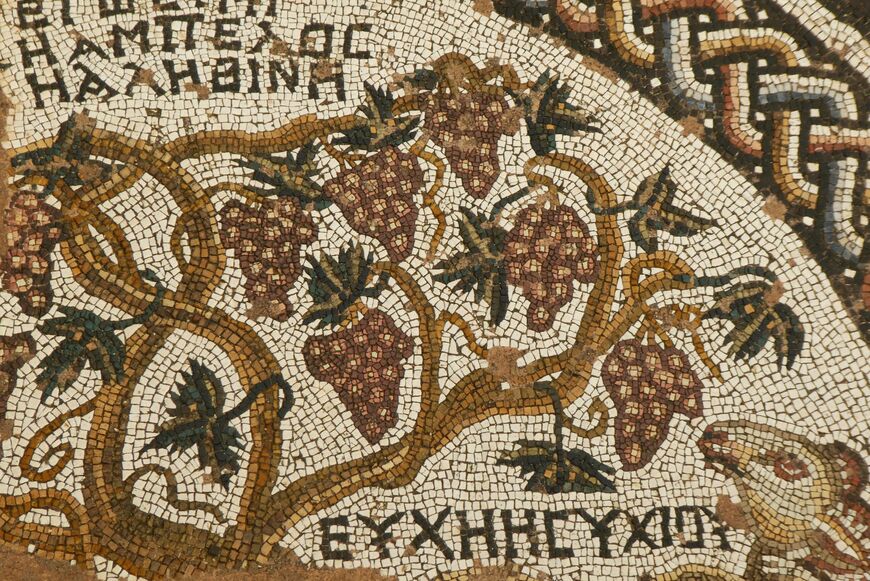 Кипрская мозаика