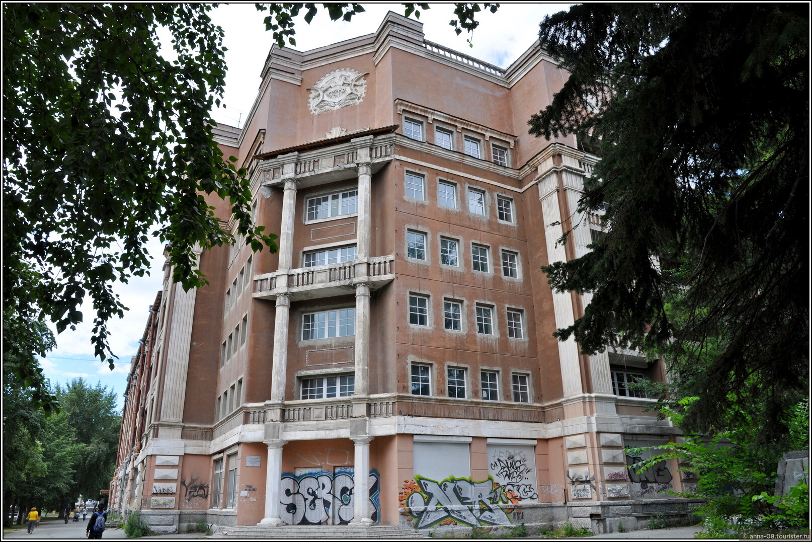 Сад Медик 3 Купить В Екатеринбурге Уралмаш