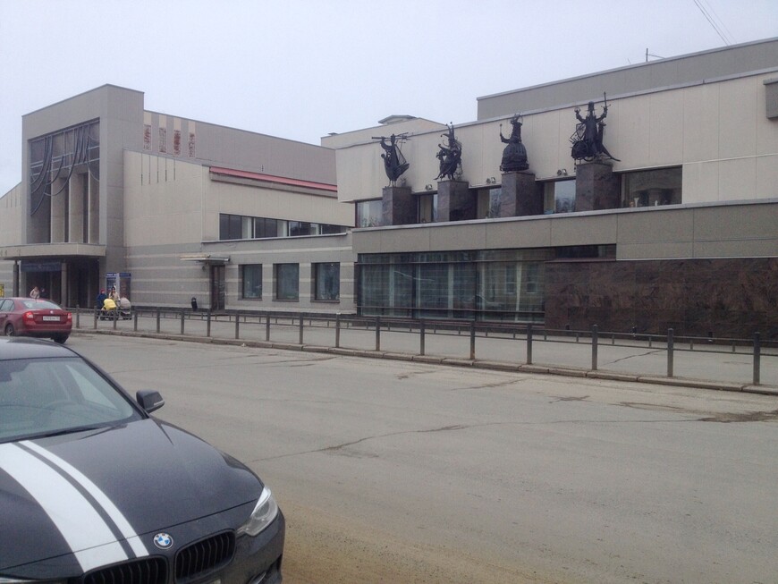 Национальный театр Карелии
