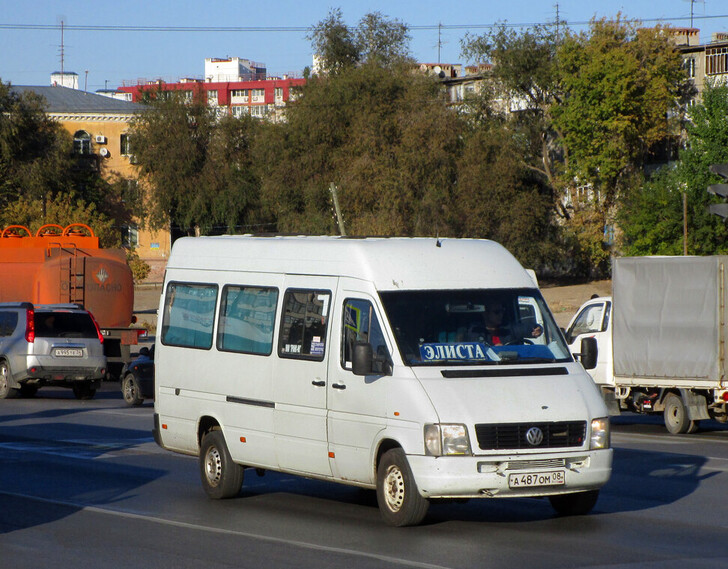 Автобус Волгоград — Ставрополь