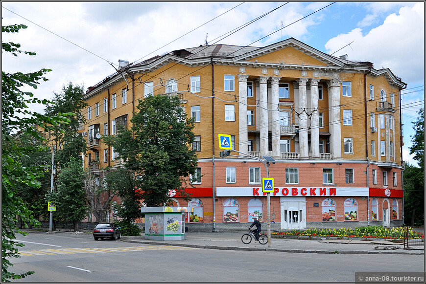 А не поехать ли на Уралмаш?