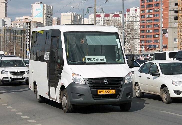 Автобус 🚌 Тольятти — Самара. Расписание 2024, цены на билеты, время в  пути, отзывы