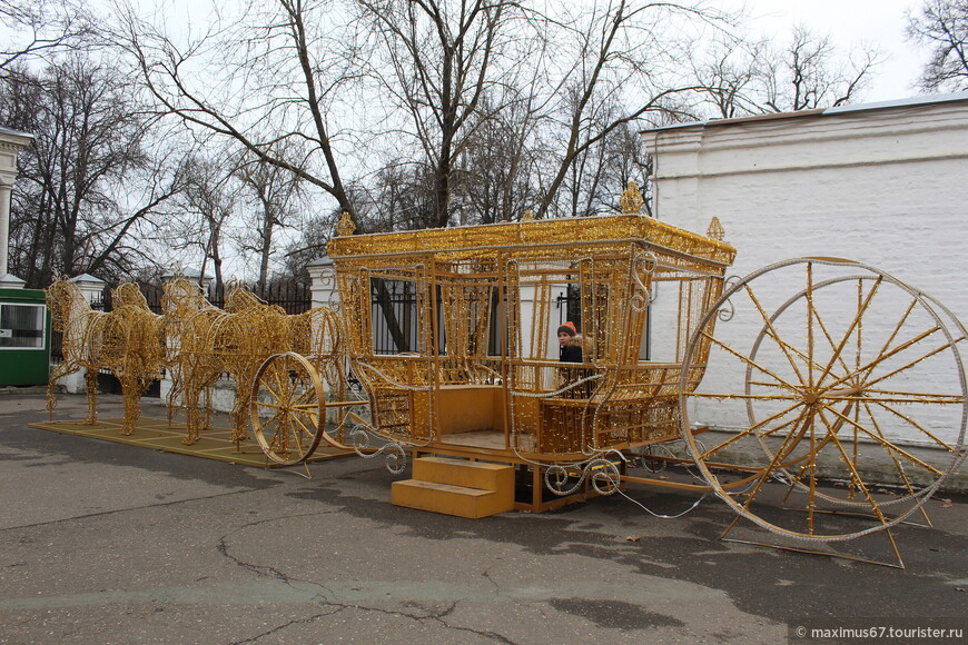 Любимое место Москвы