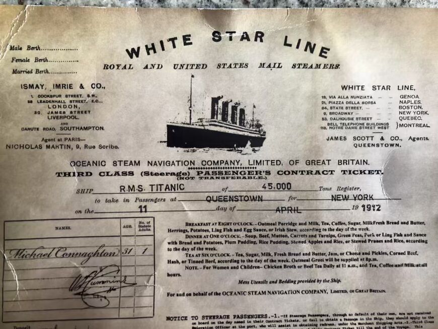 Оригинальный билет на «Titanic»