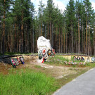 Мемориальное кладбище Сандармох