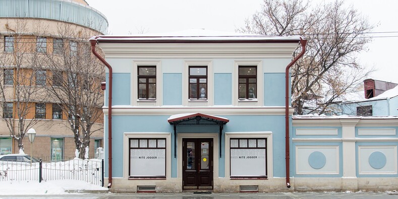 Дом Марка Гусева на Большой Полянке (также обновлен в 2017-м)